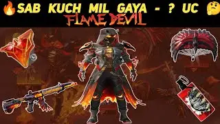 The Most Exciting New X-SUIT Flame Devile Crate Opening Ever
