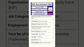 #trendingsong #viralvideo #shorts #governmentjobs #tnpsc #police #centraljob @Govtjob-அரசுவேலை