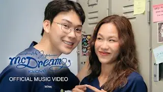 McDreamy - Ployé [Official MV]