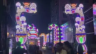 Smd L road Chandannagar light / led L road and agte