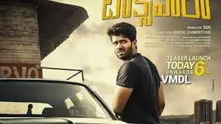 Taxi wala Telugu Full Movie Final Review - #VMDL