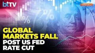 How Trump&rsquo;s &lsquo;Make America Great Again&rsquo; Is Disrupting Global Markets? Impact Of U.S&nbsp;FED&nbsp;Rate&nbsp;Cut?