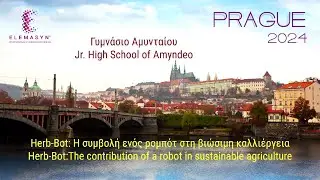 Jr. High School of Amyndeo (Mock - up Video) - ELEMASYN&reg;, 3rd International Student Conference