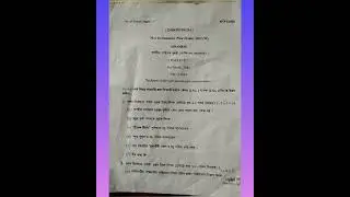 KKHSOU M.a 1st semester questions paper 2022 New (PGAS S1-01)