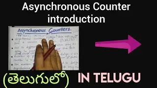 Asynchronous counter introduction  in telugu-Digital electronics,STLD, DLD-B-TECH, Diploma, ECET
