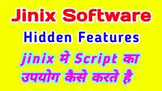 Jinix Software for hidden features | Jinix Script ka use kaise kare | @Bharat pixel led | Dewali