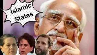 7 proofs of Hamid Ansari working as Anti-National #pakistanispy