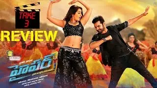 Hyper Movie Review - Ram Pothineni | Raashi Khanna | Satyaraj | Rao Ramesh | Santosh Srinivas