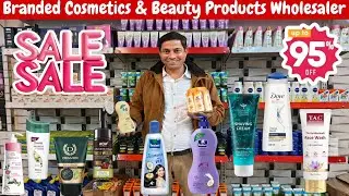 🔥Lot Cosmetic | Branded Cosmetic Wholesale Market | Cheapest FMCG Products Wholesale Market