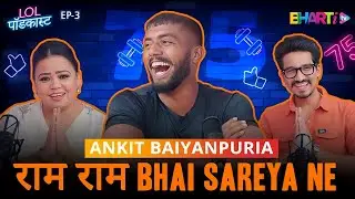 75 HARD DAY CHALLENGE | Ankit Baiyanpuria's Desi Diet & Workout Secrets | Bharti Ki Gupshup EP 3