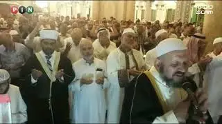 Imams of Masjid Al-Aqsa: Sheikh Waleed Siyam