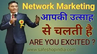 Safe shop Pearl leader Mr. Puran Thapa speech