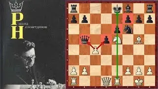 The Art Of Attack: Learning From Rashid Nezhmetdinov
