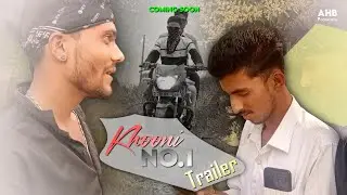 खूनी नं.1 &KHUNI No.1 ||A Short Film || Bagheli Short Film || Horror And Action || AHB Group