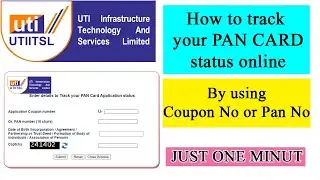 how to track pan card status || how to check pan card status without acknowledgement number