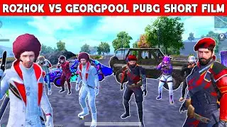 Rozhok vs Georgpool | Pubg Short Film | Pubg Short Movie
