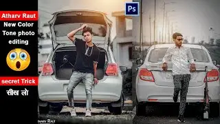 ATHARV RAUT New Color Tone Editing Tutorial | ATHARV RAUT new photo editing 2020 - by Roshan shrivas