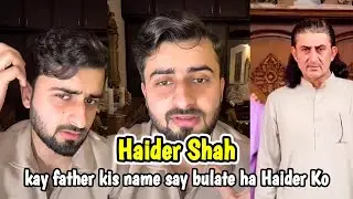 Haider Shah is telling his cute nicknames 🥰 | Live with Haider & Kainat
