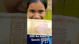 SANCHI STUPA #sanchi #sanchistupa #vlogger #shorts #shortvideo #vlog #tourism #madhypradesh #youtube