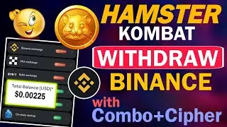 Hamster Kombat Binance Withdraw | hamster Combo 14 September #hamsterupdate #binancelisting #airdrop