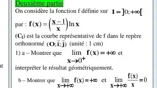 Fonction logarithme ( Examen national 2011 rattrapage ) 2bac svt-pc 