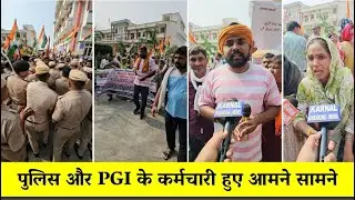 जाट धर्मशाला में भारी पुलिस बल ने रोका कर्मचारियों को चंडीगढ़ जाने से