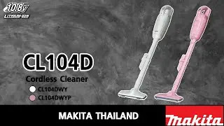 Makita TH - CL104