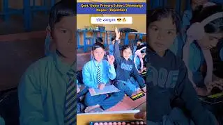 Abacus Mental Math 🔥 ✨ 🔝 #viral #ytviral #ytshorts #ytfeeds #shortsfeed #abacus #gupsdhamaniya