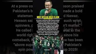 Mike Hesson Praises Pakistan&rsquo;s Spin Attack #pakistancricket #asiacup2025 #indvspak