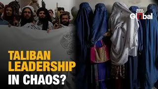 Afghanistan Crisis: Top Taliban Leaders Rebel Against Supreme Leader&rsquo;s Hardline Rule