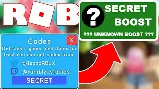 *SECRET BOOST CODE* BUBBLE GUM SIMULATOR WORKING CODES | UPDATE 14 BOOST CODE | ROBLOX