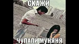 [MCUniversal]: Нарезка што