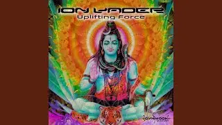 Uplifting Force