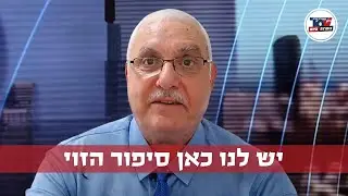 נצ