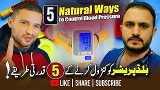 5 Natural ways To Control Blood Pressure