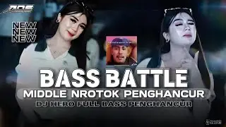 DJ CEK SOUND BASS BATTLE ‼️MIDDLE NROTOK PENGHANCUR KACA TETANGGA ‼️AWAS JEBOL