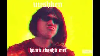 Uushken - 
