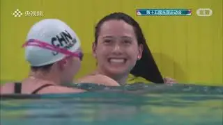 Siobhan Haughey wins Hong Kong SAR's 1st swimming gold at China's National Games｜200m Freestyle｜何詩蓓