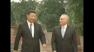 China, Brazil Agree to Further Advance Comprehensive Strategic Partnership
