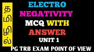 @CHEMISTRYRATHNA #PGTRB Electro negativity //Electro negativity scales//  super tricks