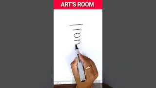 Easy Lion Drawing Using Word Lion #shorts #drawing #easydrawing