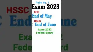 Exam 2023 | Fbise Exam 2023 | fazal academy shorts | shorts | SSC Exam 2022 | federal board |HSSC