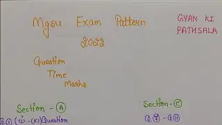 Mgsu Exam Pattern 2022 | Mgsu New Exam Pattern 2022