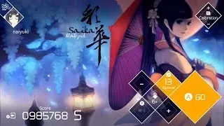 Saika [Lv.13 Special] (All Perfect) | VOEZ~