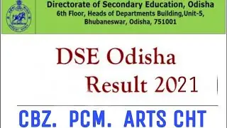 CHT 2021 PCM,CBZ Result Declared//Arts Result ??// DSE ODISHA//Let's check