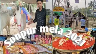 Sonpur Mela 2021 Me Maja Aa Gaya | सोनपुर मेला | Asia Biggest Fair 2021