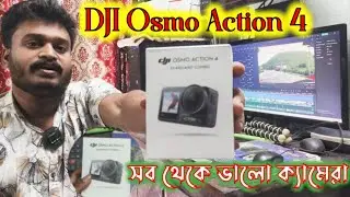 Dji Osmo Acton 4 | Review | Tour With Dhrubajyoti