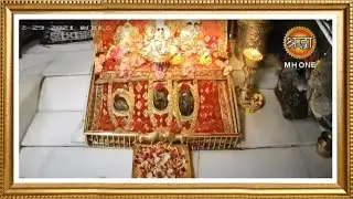 LIVE || Maa Vaishno Devi Aarti from Bhawan || माता वैष्णो देवी आरती || 29 December 2021