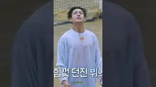 Jungkook's hot expression 🌝 #JK #BTS #shorts