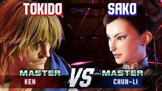 SF6 ▰ TOKIDO (Ken) vs SAKO (Chun-Li) ▰ High Level Gameplay